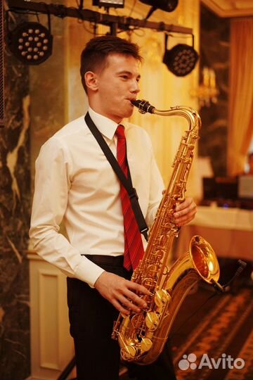 Саксофонист на ваш праздник