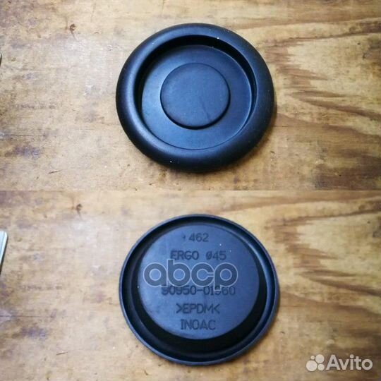 Заглушка технологического отверстия RAV4