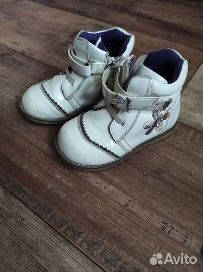 Ботинки деми