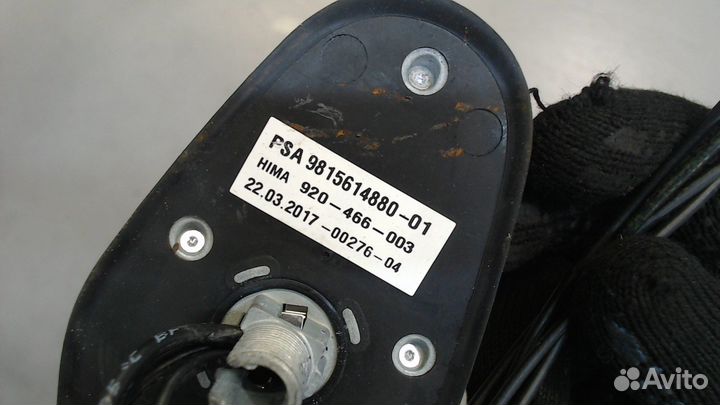 Антенна Citroen C4 Picasso, 2017