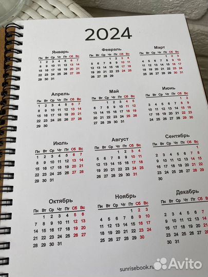 Блокнот с деревянной обложкой Новый