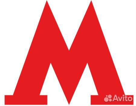 Разнорабочий