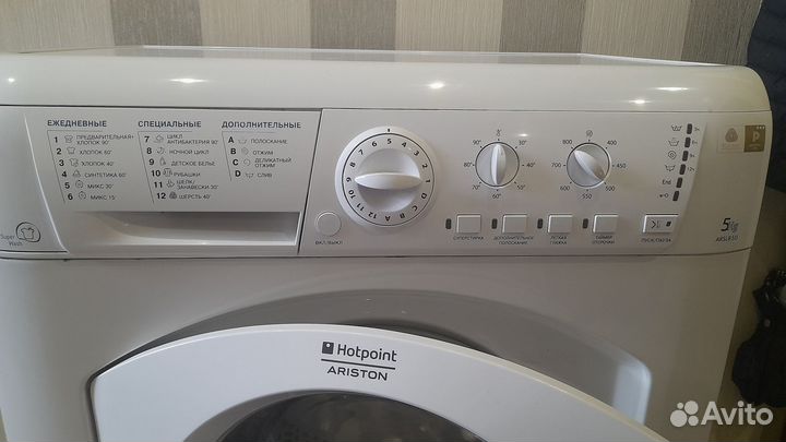 Стиральная машина бу работает