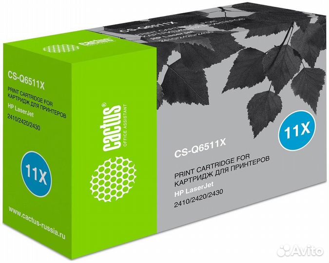 Картридж Cactus CS-Q6511X (807362) 1444486