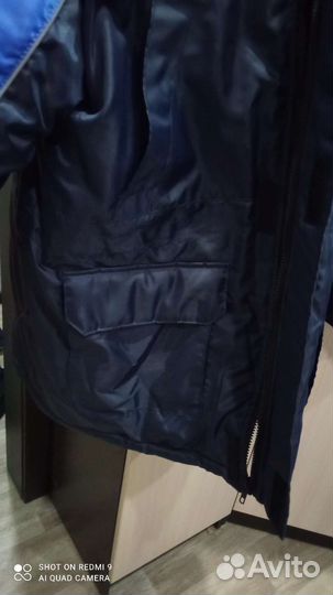 Рабочая одежда