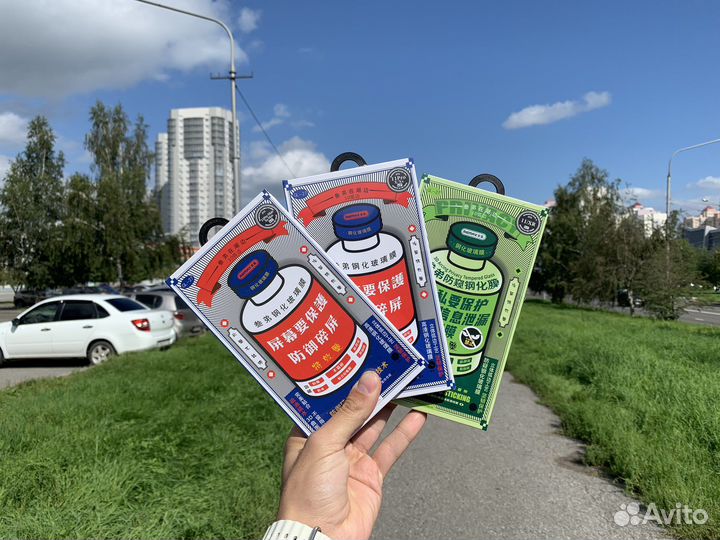 Защитное стекло Remax iPhone