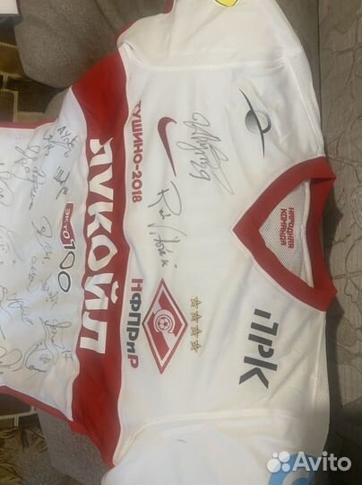 Игровая форма фк Спартак Москва