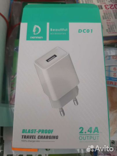 Зарядное устройство для samsung