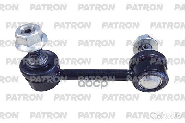 Тяга стабилизатора c масленкой chevrolet trailb