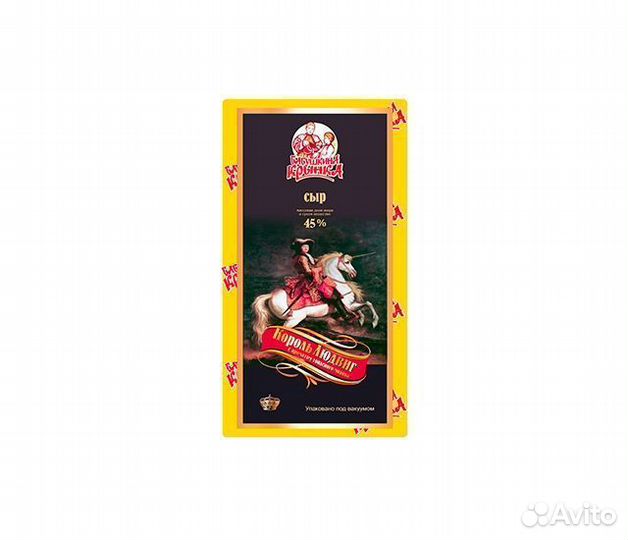 Сыр 