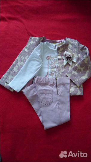 Костюм брючный детский