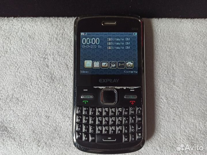 Мобильный телефон explay