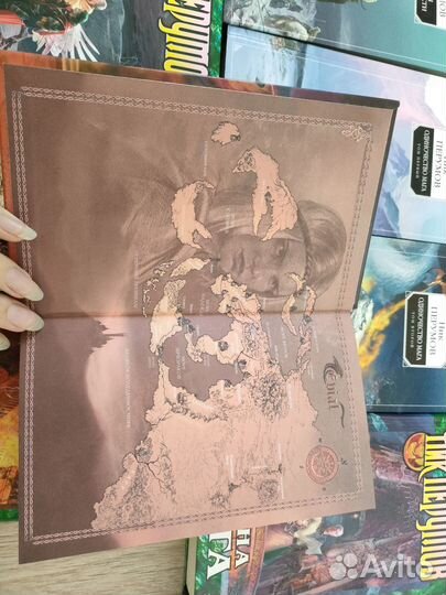 Коллекция книг Ника Перумова