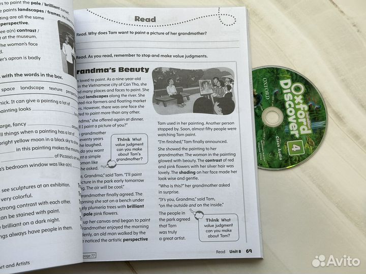 Oxford Discover 4 2nd edition (новые)