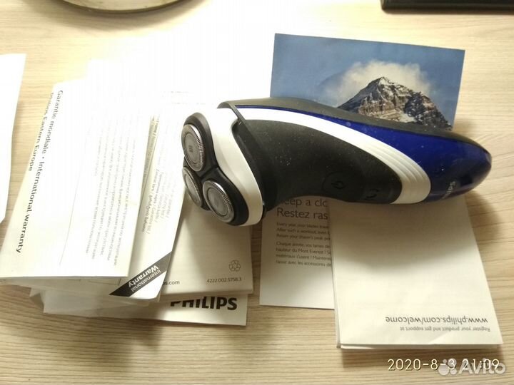 Бритва электрическая Philips PT 723