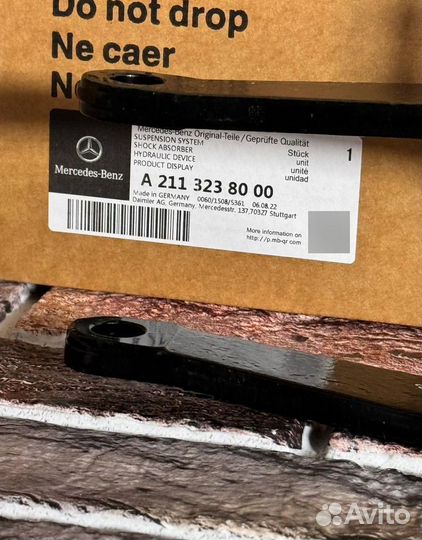Передний амортизатор Mercedes A2113238000 W213