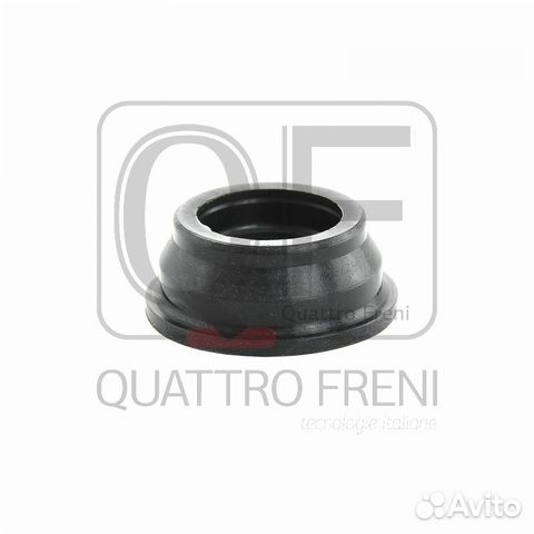 Кольцо уплотнительное свечного колодца qf53a00002