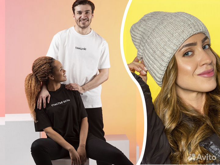 Сборная Модельная фотосъемка для Маркетплейсов WB