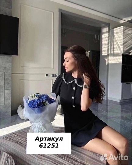 Платье мини