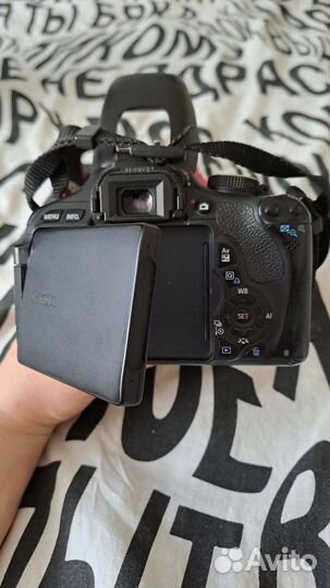 Canon eos 600d kit