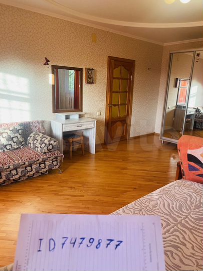 1-к. квартира, 55 м², 1/7 эт.