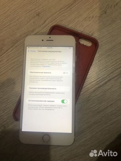 iPhone 6s plus