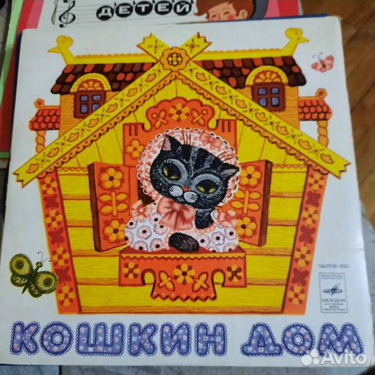 Пластинка Сказки К.Чуковский и другие сказки