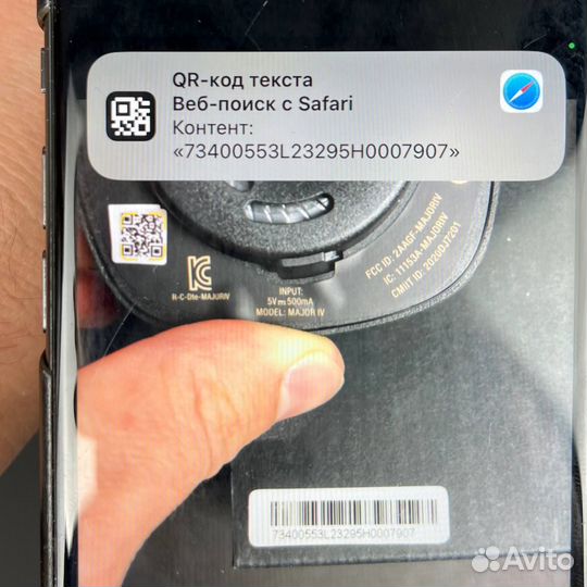 Наушники Marshall Major IV 4 Bluetooth - Новые