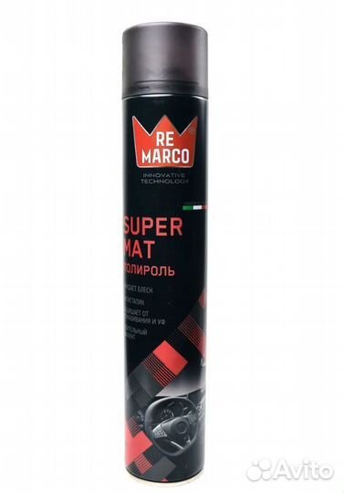 Полироль RE marco Super Mat Виноград, аэрозоль 750