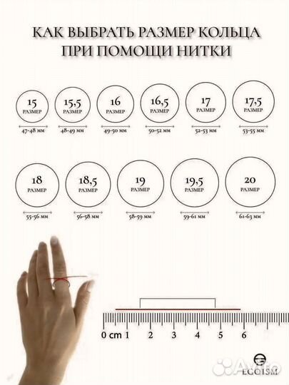 Кольцо серебо 925 с натуральным ониксом