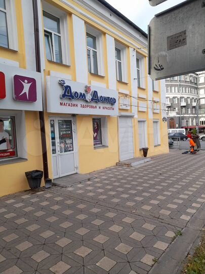 Свободного назначения, 71.5 м²