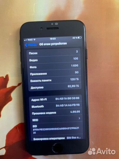 Мобильный телефон бу iPhone