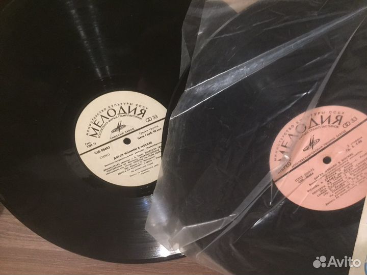 Доэули Фэмили в Москве виниловые пластинки