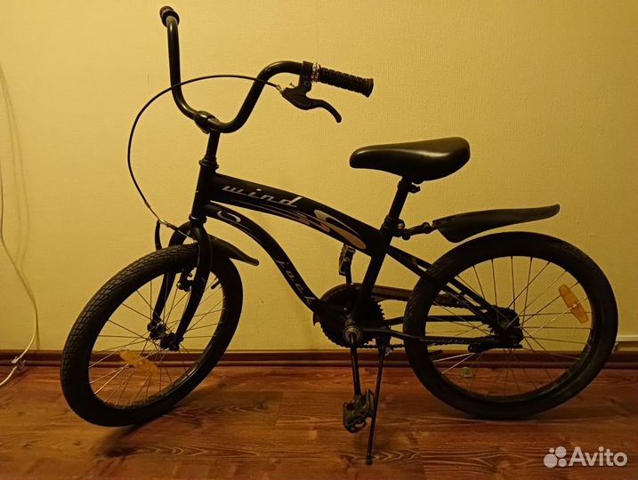 Велосипед подростковый 20 бу