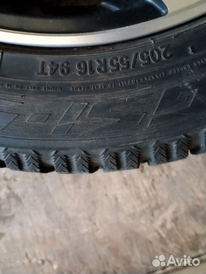 Toyo Observe GSi-5 205/55 R16