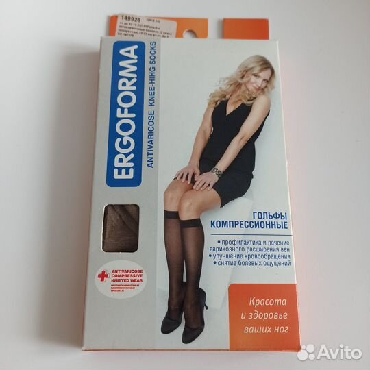 Гольфы компрессионные