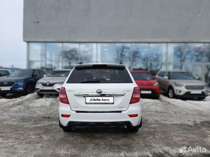 LIFAN X60 1.8 CVT, 2015, 134 695 км