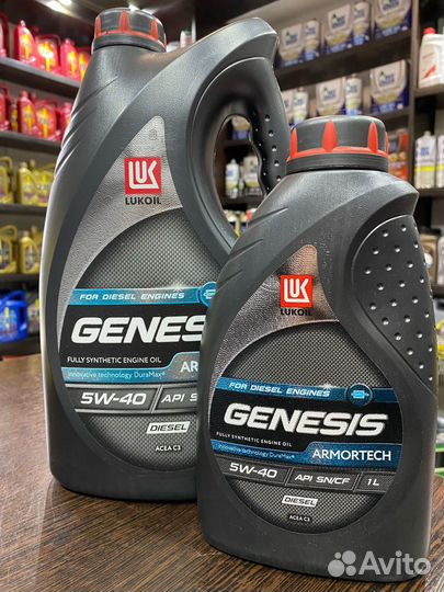 Моторное масло Lukoil Genesis Armortech 5W-40, 4л