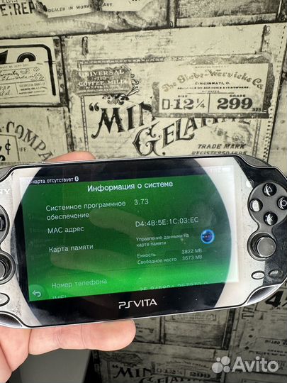 Sony Playstation Vita