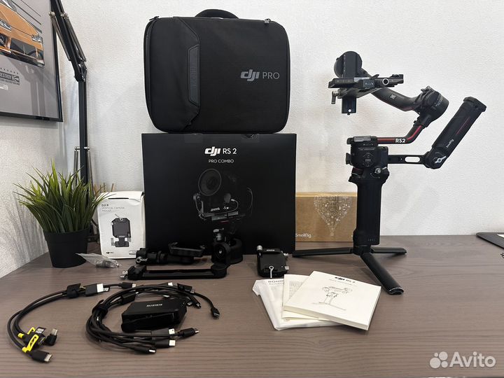 Стабилизатор dji ronin rs2 pro combo