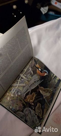 Жизнь животных 7 книг 1969-71