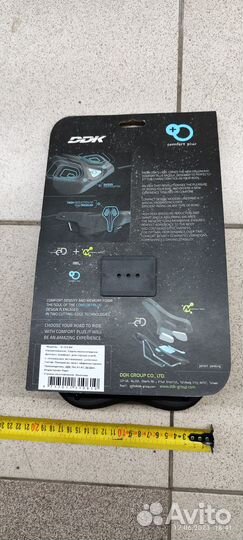 Седло велосипедное DDK D-123 MF гелевые вставки