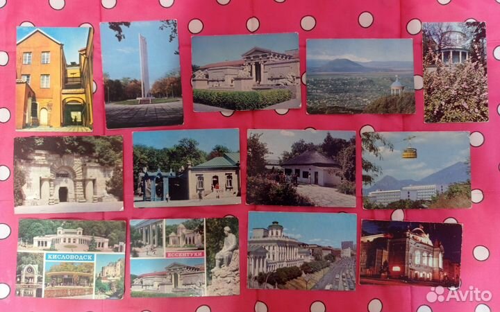 Почтовые открытки СССР