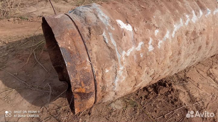 Труба металлическая