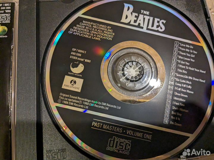 Сд. Beatles