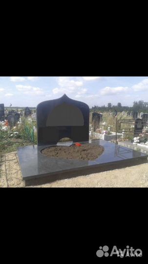 Памятники,ритуальные услуги (Камамрамор )