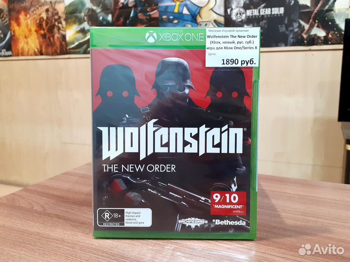 Wolfenstein The New Order (Xbox, новый, рус. суб.)