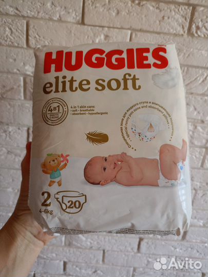Подгузники хаггис elite soft 2