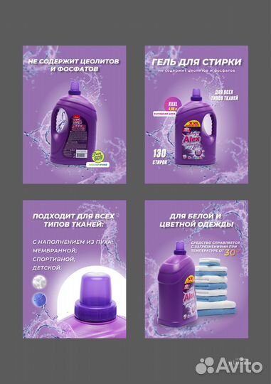 Веб-дизайнер, графический дизайнер