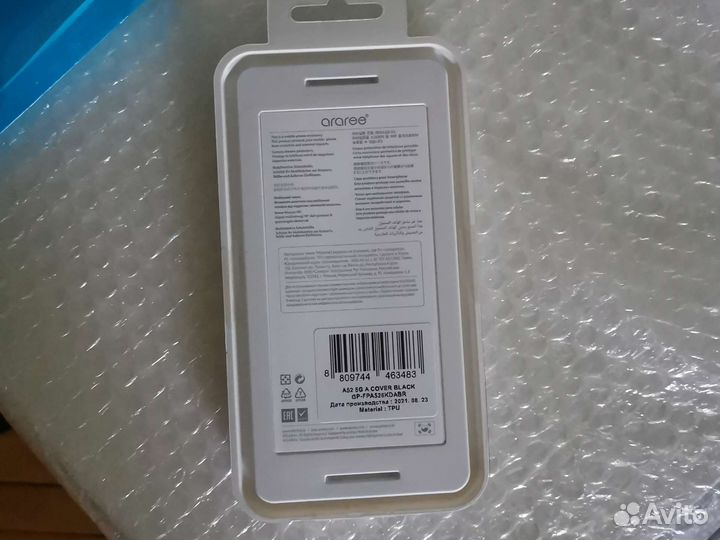 Чехол на samsung a52